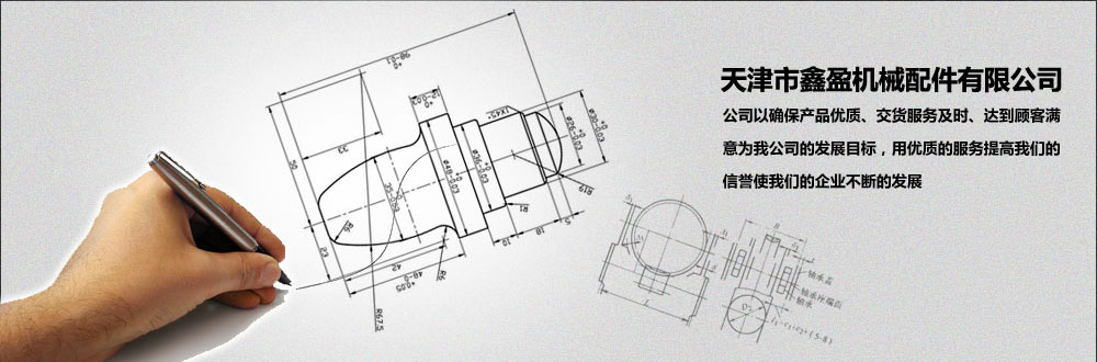 磁懸浮鼓風(fēng)機(jī)